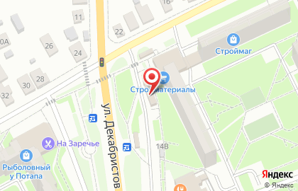 Салон цветов Камелия на улице Декабристов на карте
