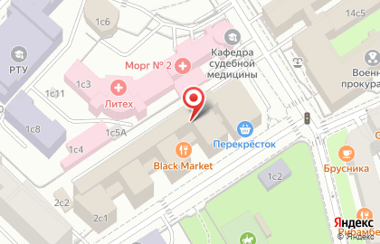ЭЙВОН на улице Усачёва на карте