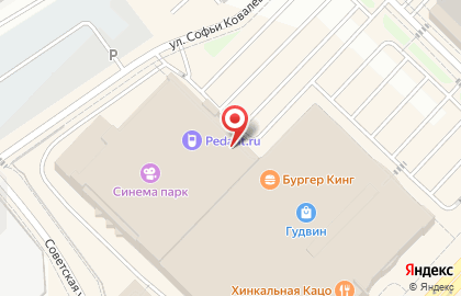 Салон связи Связной на улице Максима Горького, 70 на карте