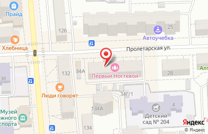 Федеральная сеть парикмахерских Прядки в порядке на Пролетарской улице на карте