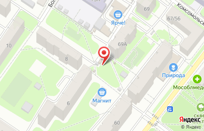 Магазин хозтоваров в Москве на карте