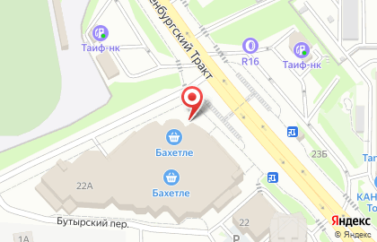 Сервисный центр RestorApp на карте