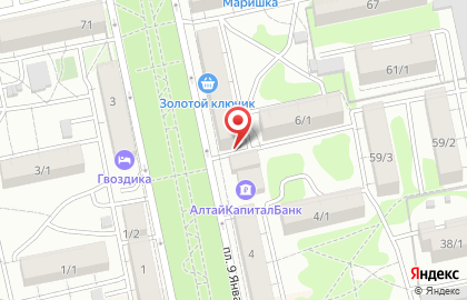 МТС в Бийске на карте