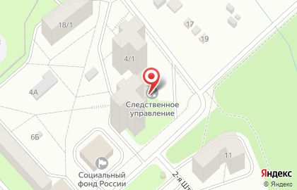 Следственное управление Следственного комитета РФ по Пермскому краю в Орджоникидзевском районе на карте