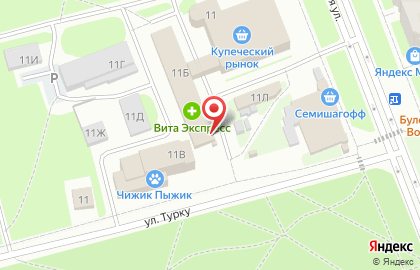 Магазин овощей и фруктов на Будапештской, 11а на карте