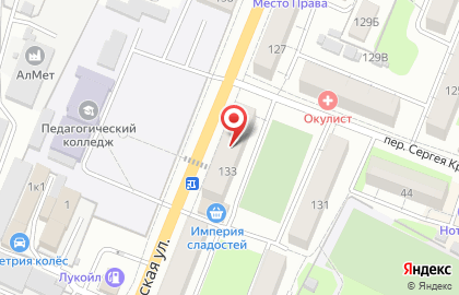 Служба заказа легкового транспорта Комфорт на Комсомольской на карте