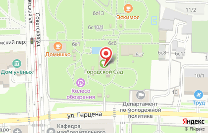 Anex на карте