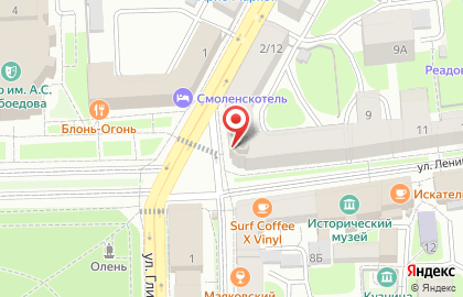 Кафе Заря на улице Ленина на карте