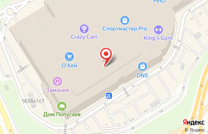 Магазин товаров для новорожденных Baby Loft на Дмитровском шоссе на карте