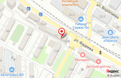 Стоматологическая клиника Вистерия на карте