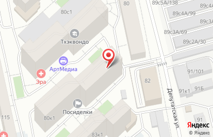 Пироговая Папины пироги на Депутатской улице на карте