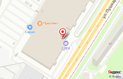 Служба доставки Cdek в Засвияжском районе на карте