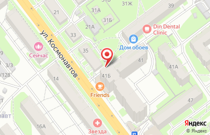 Флористический салон Букет Столицы на улице Космонавтов на карте