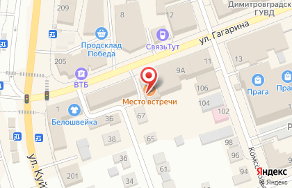 Отель old City на карте