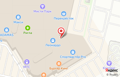 Магазин спортивного питания 2scoop на Пролетарской улице на карте