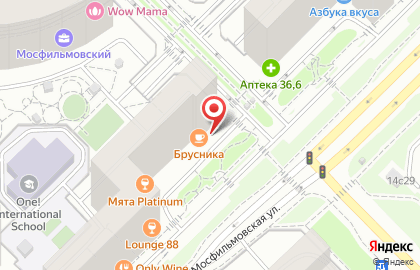 Кафе-кулинария Брусника на Мосфильмовской улице на карте