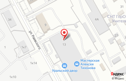 Мастерская Алексея Тихонова Автостекла на Машиностроителей на карте