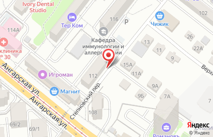 Магазин разливного пива Пирс в Дзержинском районе на карте
