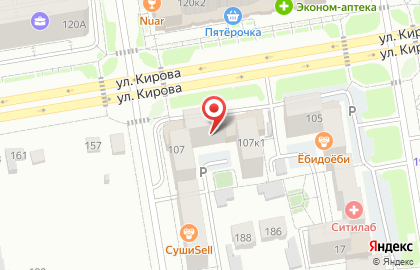 Апартаменты Абакан на улице Кирова на карте