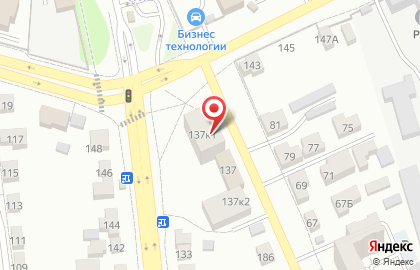 Магазин Канцтовары на Авиационной улице на карте