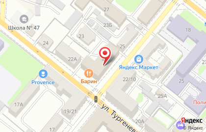 Торговая компания на улице Салтыкова-Щедрина на карте