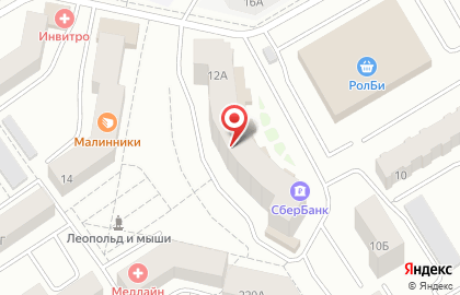 Медицинская лаборатория Гемотест на улице Стофато на карте