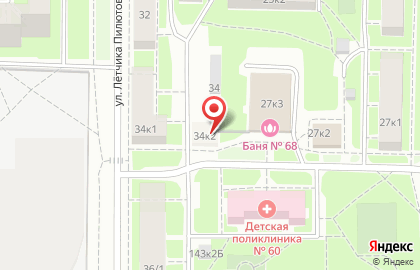 Кафе-бар Дружба на улице Лётчика Пилютова на карте