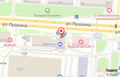 Кафе Марракеш на улице Пушкина на карте