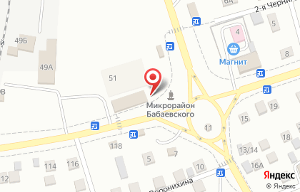 Магазин автотоваров За рулём в Астрахани на карте