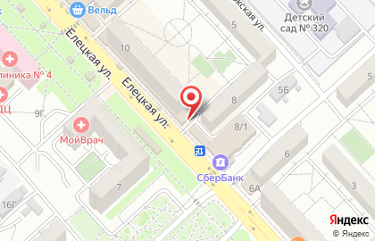 Ростелеком для дома в Ворошиловском районе на карте