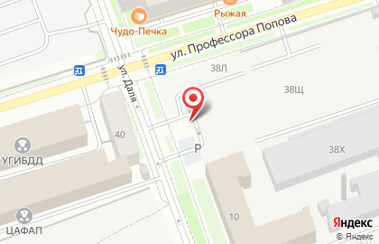 Экспресс-студия Five на карте