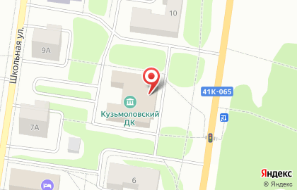 Кузьмоловский Дом Культуры на карте