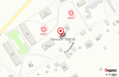 Почта России в Ярославле на карте