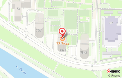 Магазин разливного пива Ссср на Волгоградской улице на карте