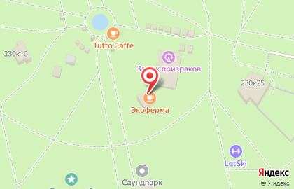 Кафе Русячъ на карте