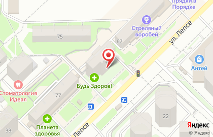 Служба заказа товаров аптечного ассортимента Аптека.ру на улице Лепсе на карте