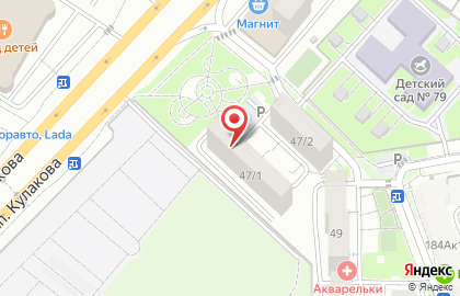 КровляМастер26 на карте