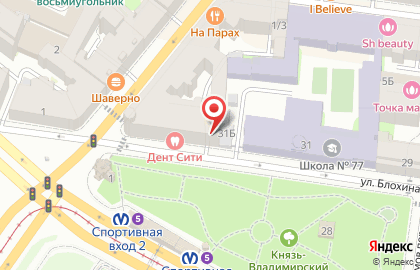 Страховая медицинская компания РЕСО-Мед в Петроградском районе на карте