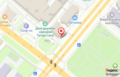 Miele на улице Нурсултана Назарбаева на карте
