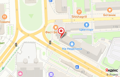 Сеть центров экспресс-обслуживания Билайн на проспекте Победы на карте