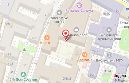 Департамент предпринимательства и инновационного развития г. Москвы на карте