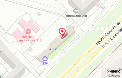Центр занятости населения на проспекте Сююмбике на карте