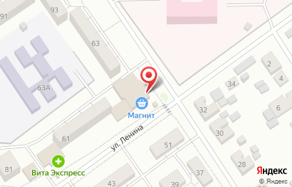 Магазин канцтоваров Мордовкоопкнига на карте
