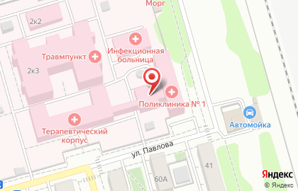 Аптека Городская аптечная сеть на улице Павлова на карте