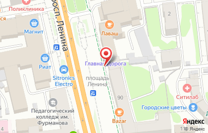 Аптека Асна в Иваново на карте