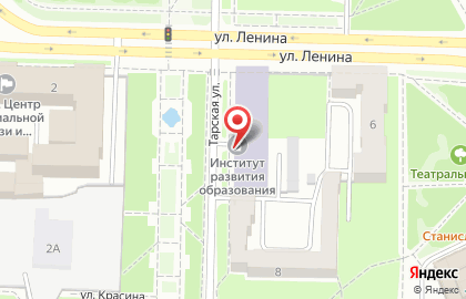 Институт развития образования Омской области на карте