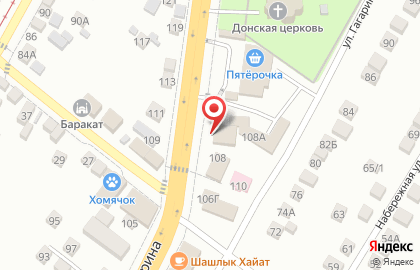 Магазин автозапчастей Дон-Скиф на улице Гагарина на карте