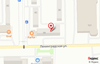 Служба доставки еды Farfor на Ленинградской улице на карте