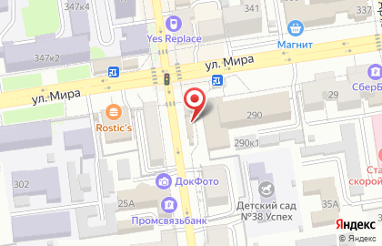Магазин кондитерских изделий Московские конфеты на улице Пушкина на карте