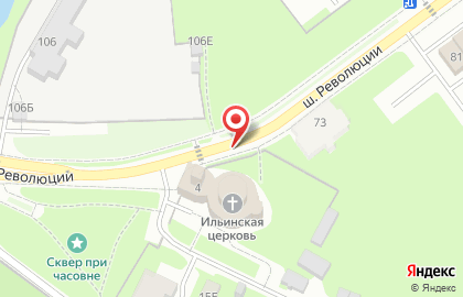 Воскресная Школа Храма Святого Пророка Илии на карте